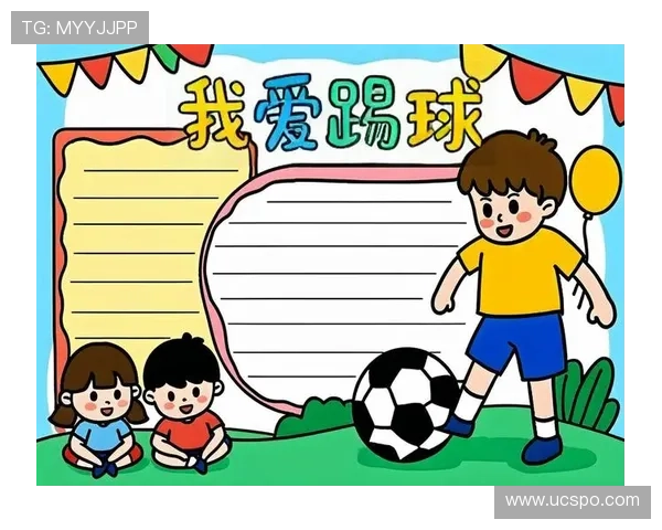 追逐梦想的绿茵场如何让我成为一名足球明星