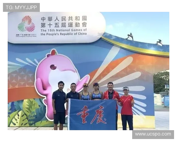 重庆排球队以86分领跑奥运会积分榜展现强劲实力与团队合作精神