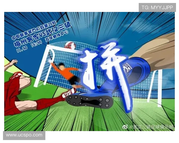 广州乒乓球队与武汉乒乓球队赛后技术分析与战术对比探讨